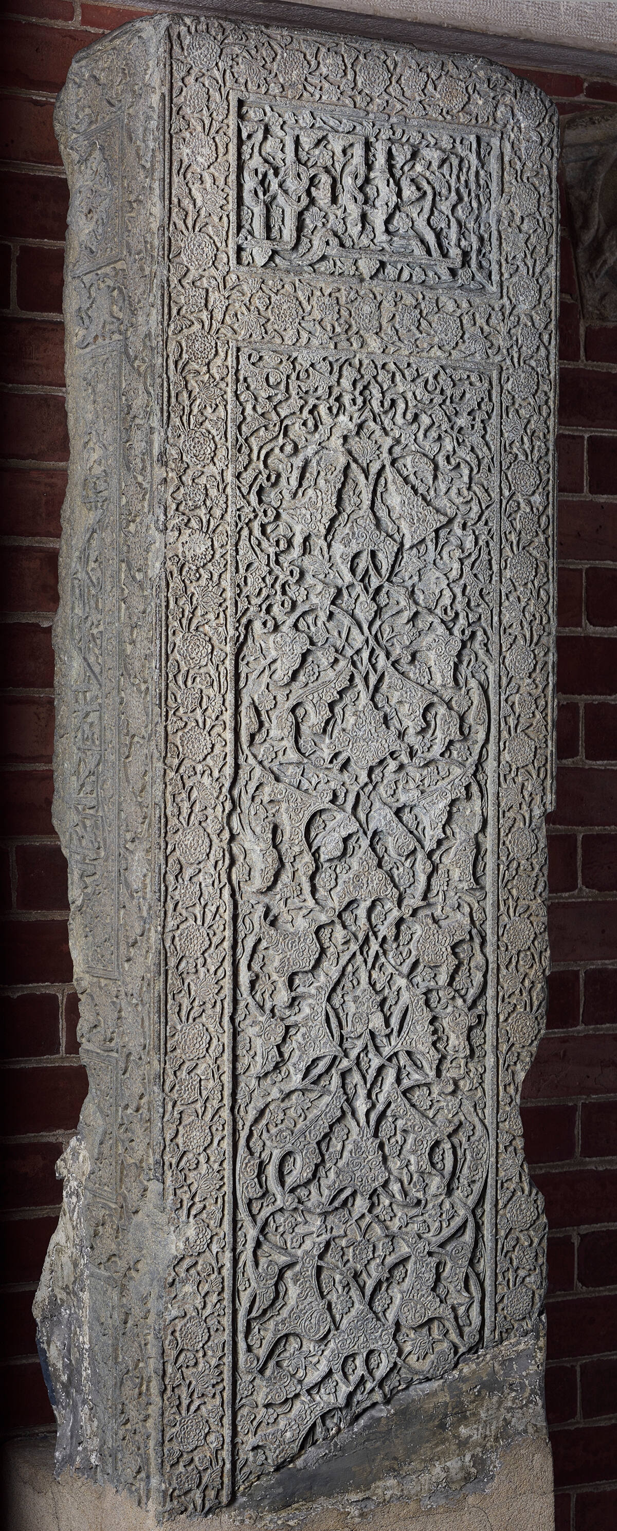 Persian, Herat - Fragment of a Cenotaph, about 1475, Isabella Stewart Gardner Museum