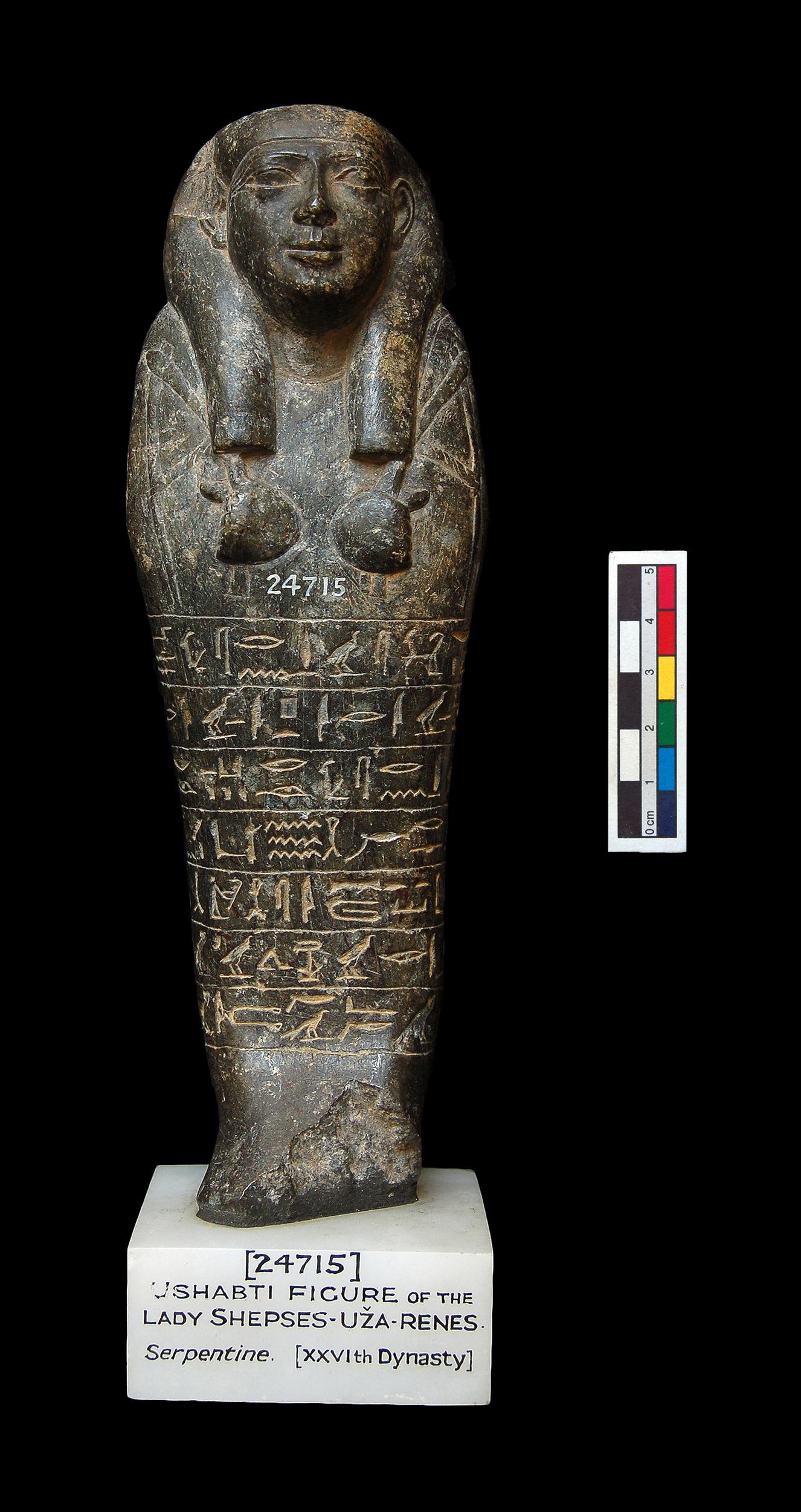 Steatite ushabti of Udjarenes, The British Museum, London, EA2471
