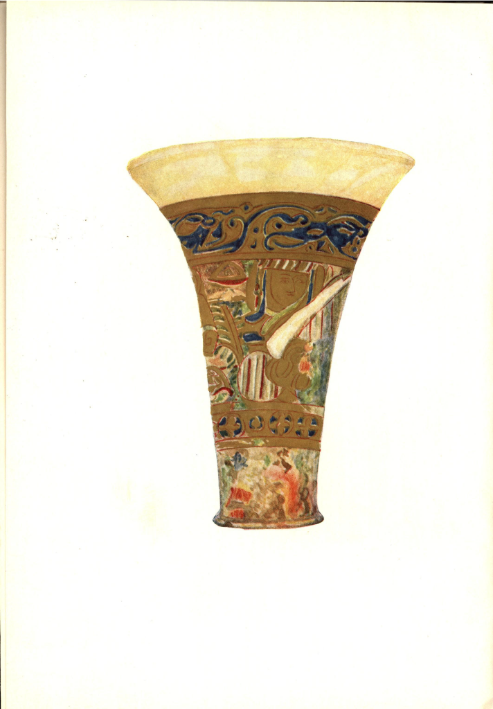 A similar beaker, The Kouchakji Frères Collection, American Art Galleries, New York, 8th-9th March 1918, lot 282, frontispiece.