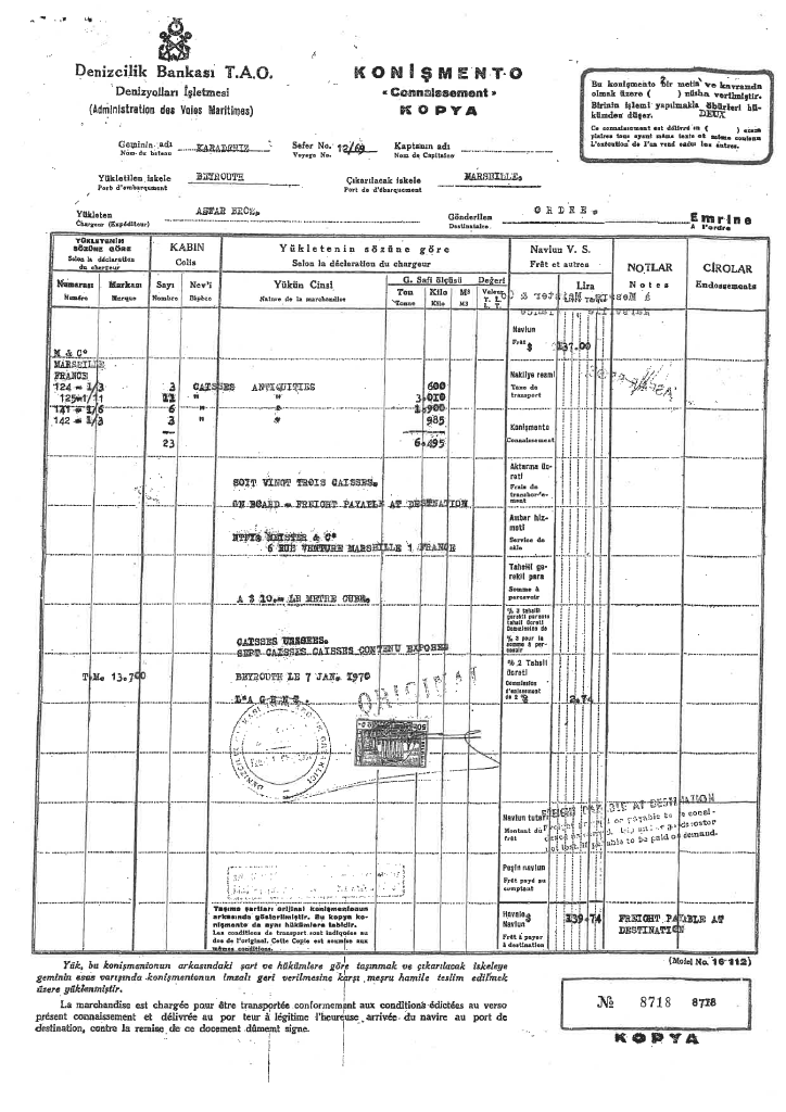Shipping documents for transporting mosaics from Beirut to Marseille, dated January 1970