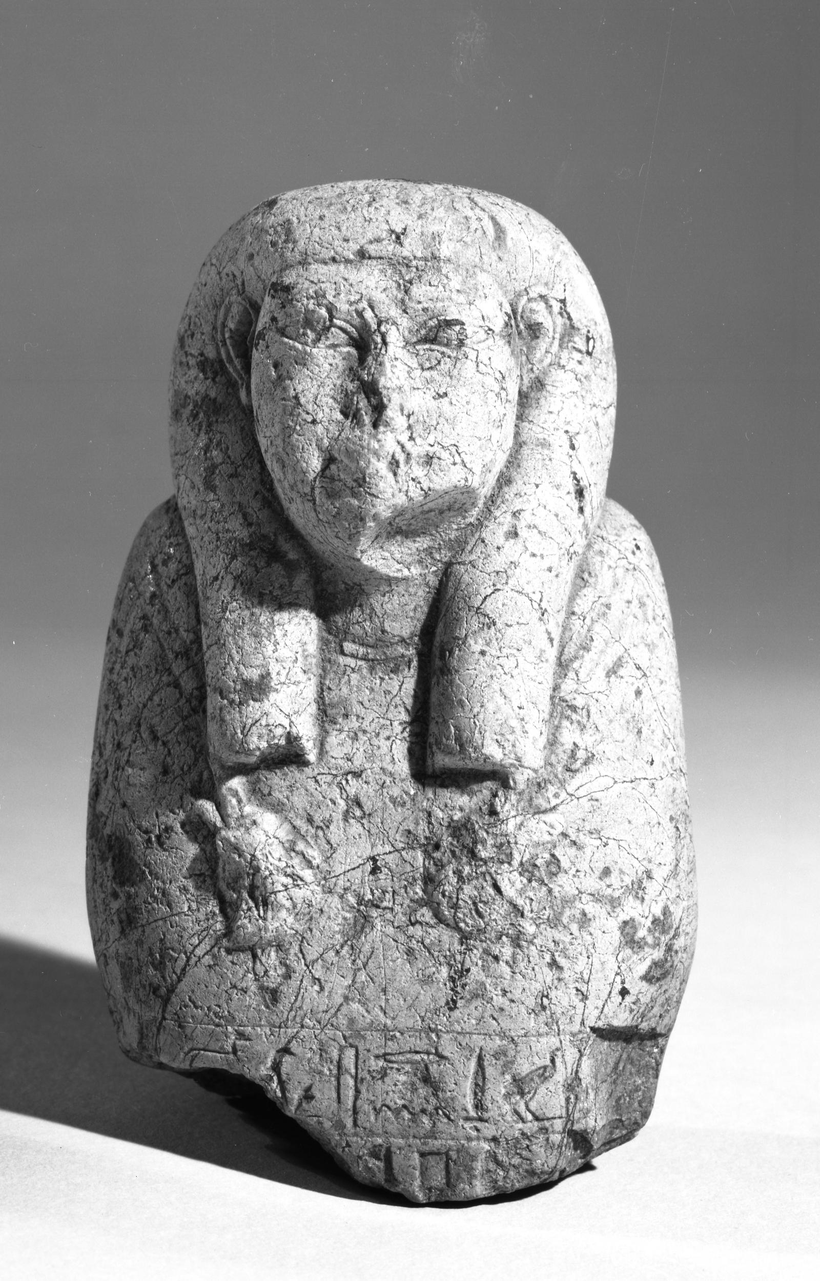 Upper part of a serpentine ushabti of Udjarenes, The British Museum, London, EA68986