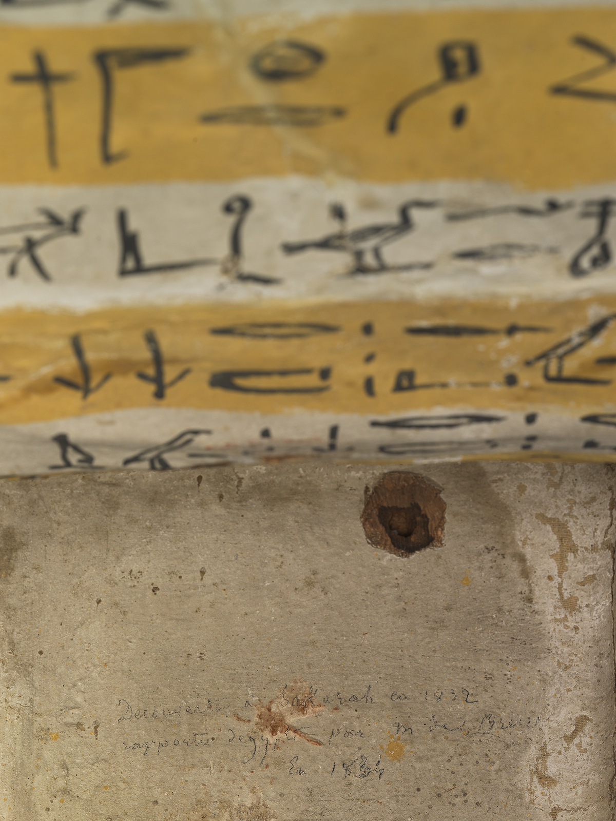 Sopdet em Haawt internal note 1830s David Aaron