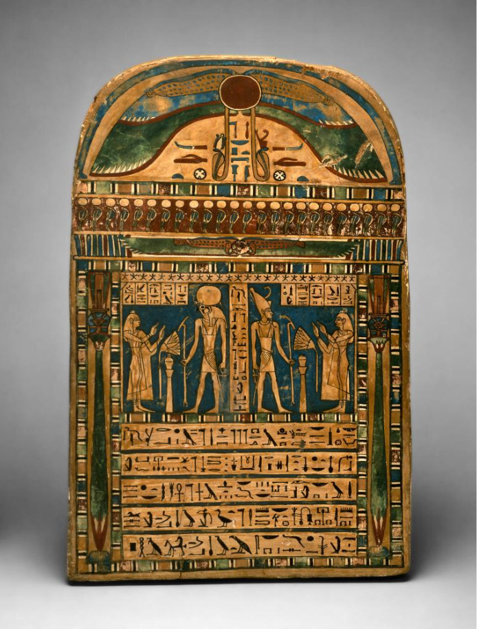 Funerary stele of the house-mistress Udjarenes, 664-610 BC, Pigment and plaster on wood, Seattle Art Museum, Seattle, WA, 48.224