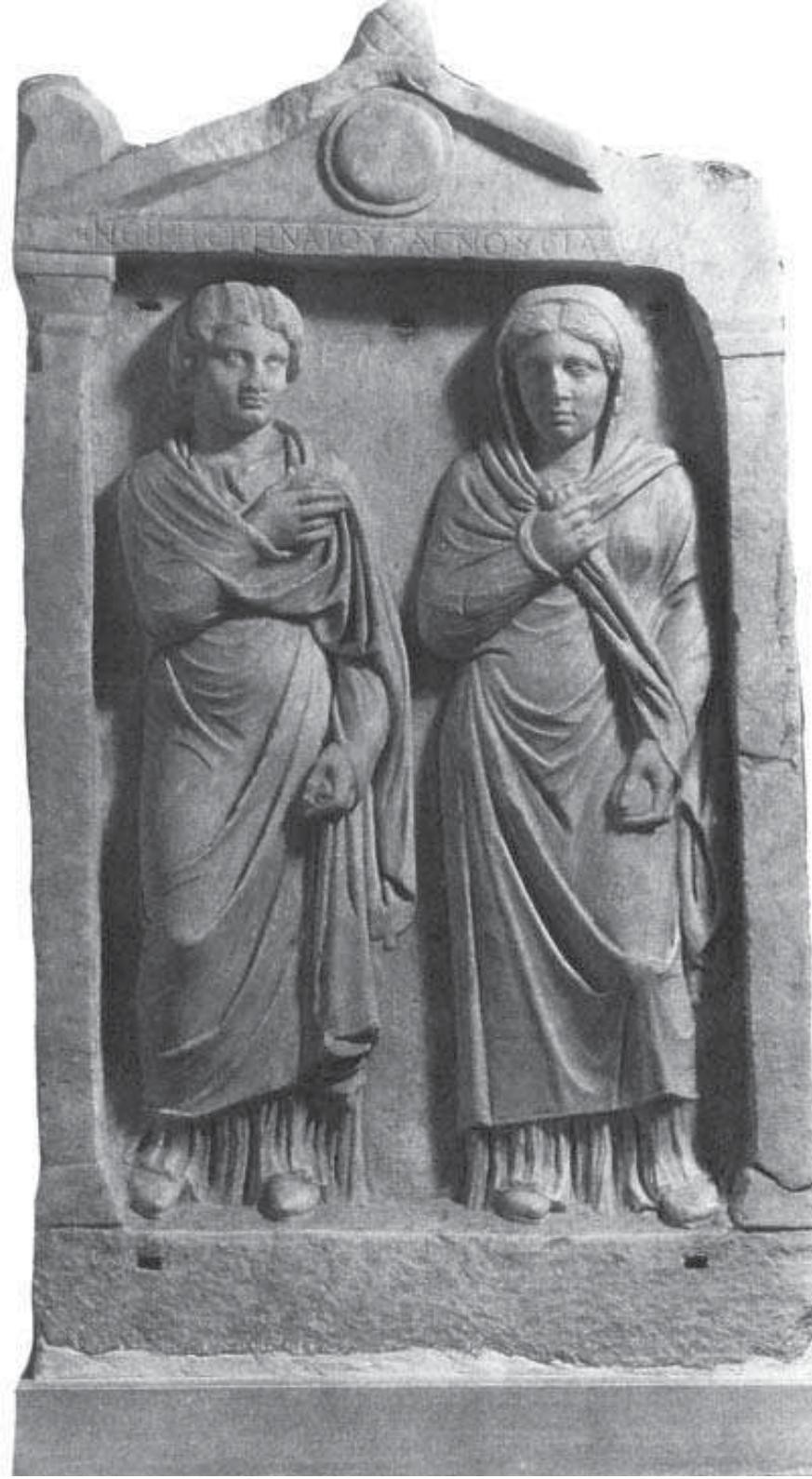 Stele of Neike from Athens, 160-180 A.D., National Archaeological Museum of Athens, Athens