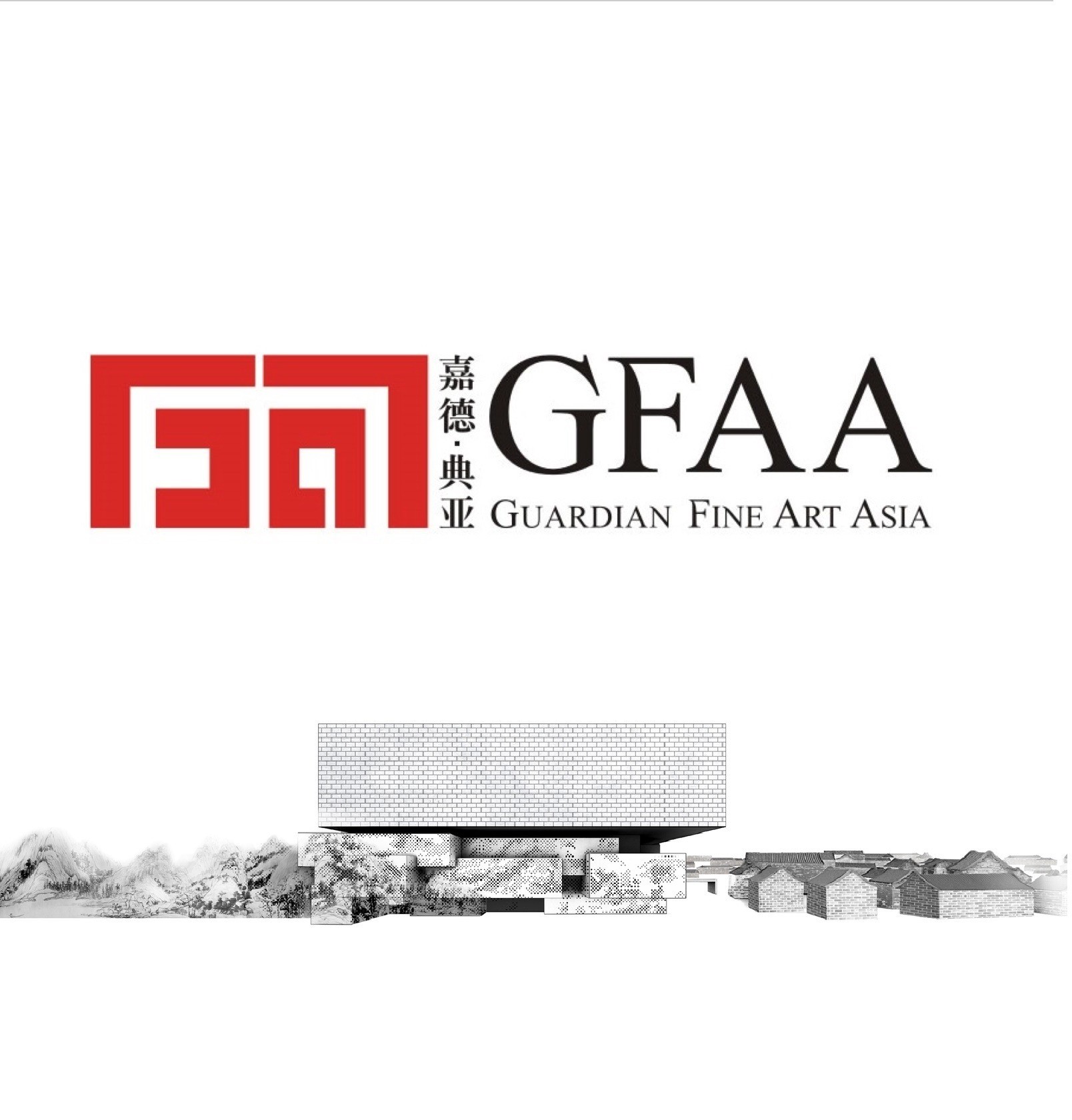 Guardian Fine Art Asia