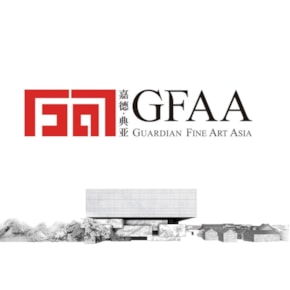 Guardian Fine Art Asia