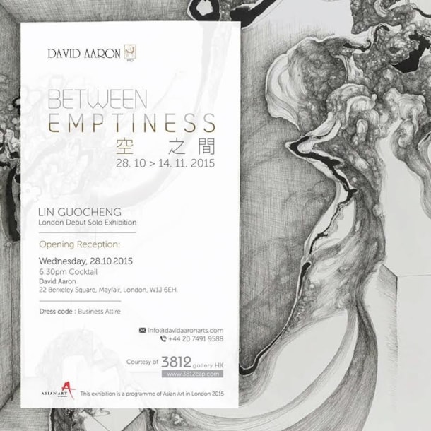 Asian Art In London. Lin Guocheng: Between Emptiness