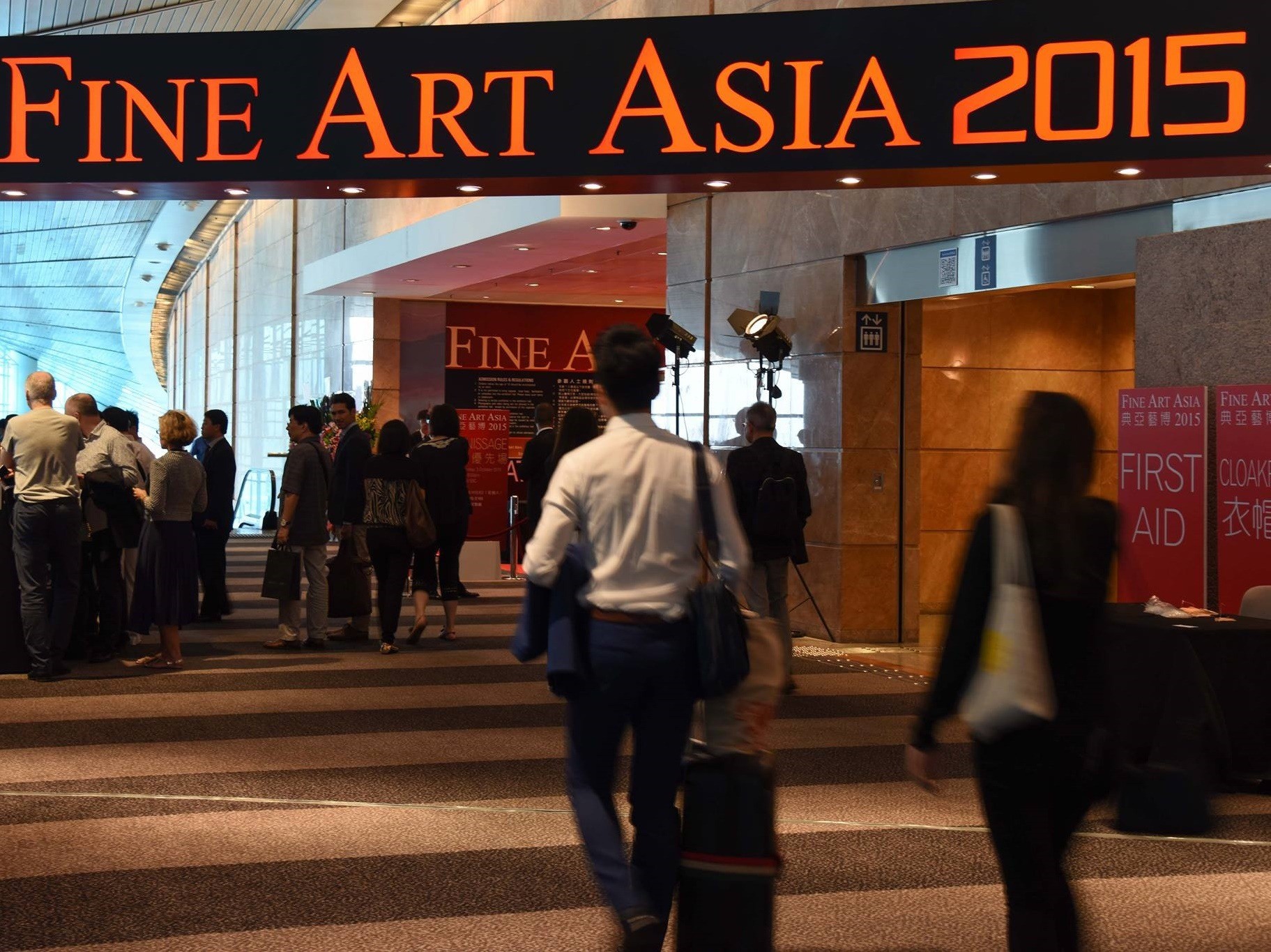 Fine Art Asia