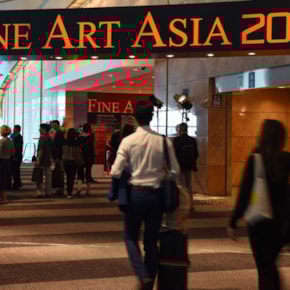 Fine Art Asia
