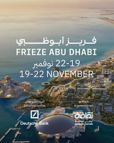 Frieze Masters: Abu Dhabi