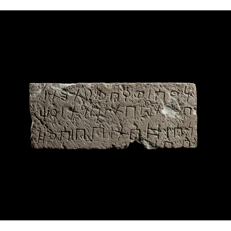 Hasmatpet Rocks Images Hasaean Funerary Stone for 'Matmat' | Enquire Now | David Aaron