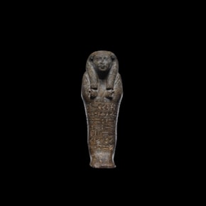 Ushabti for Udjarenes