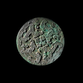 ‘Four Dragons’  Mirror