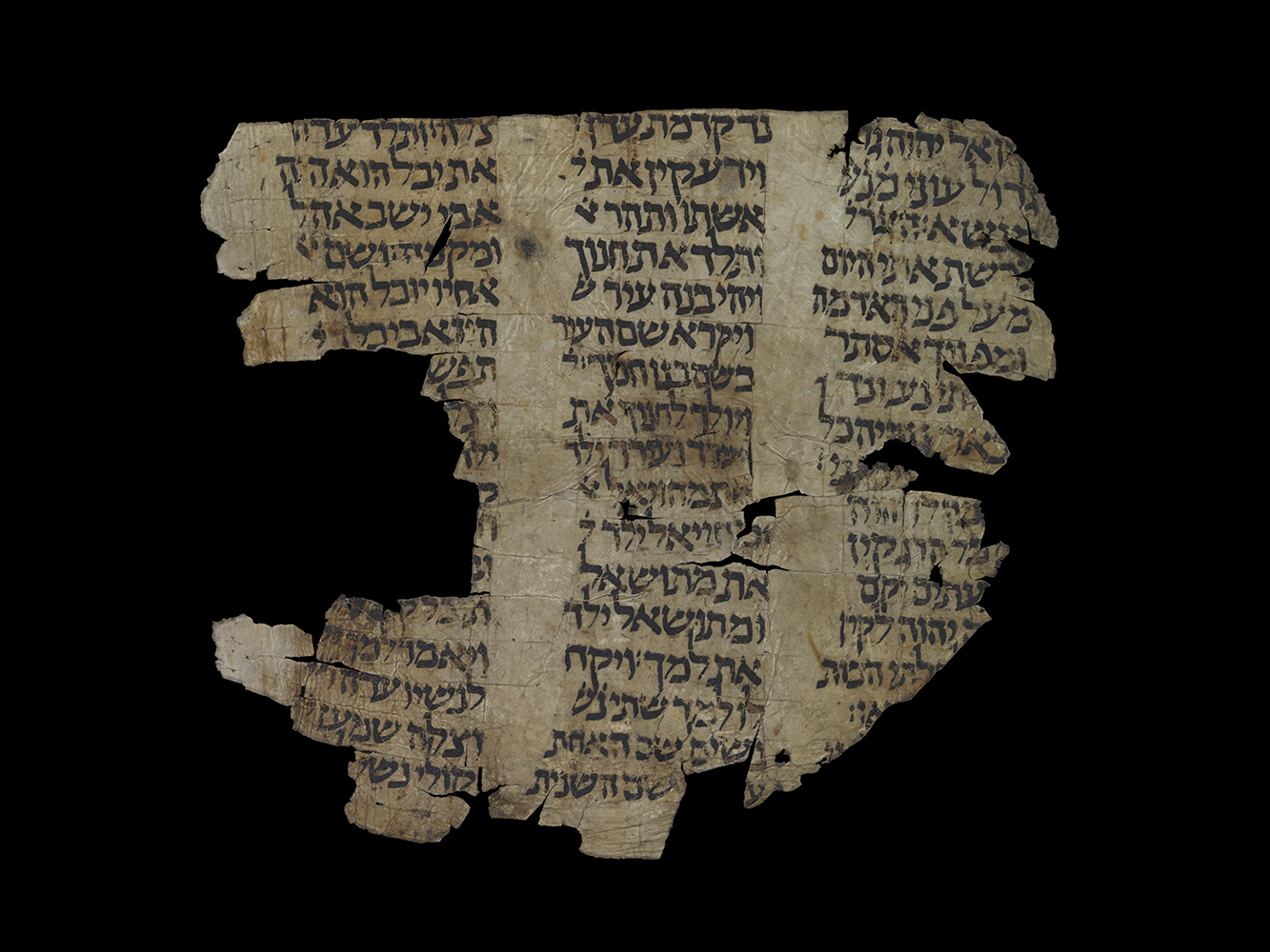 Cairo Genizah Fragment