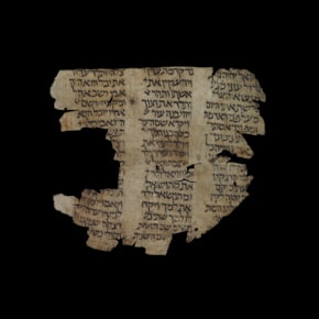 Cairo Genizah Fragment