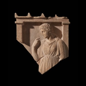 Stele for Medeia