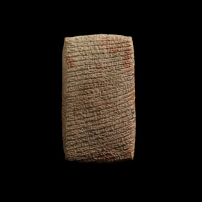 Assyrian Cuneiform Tablet