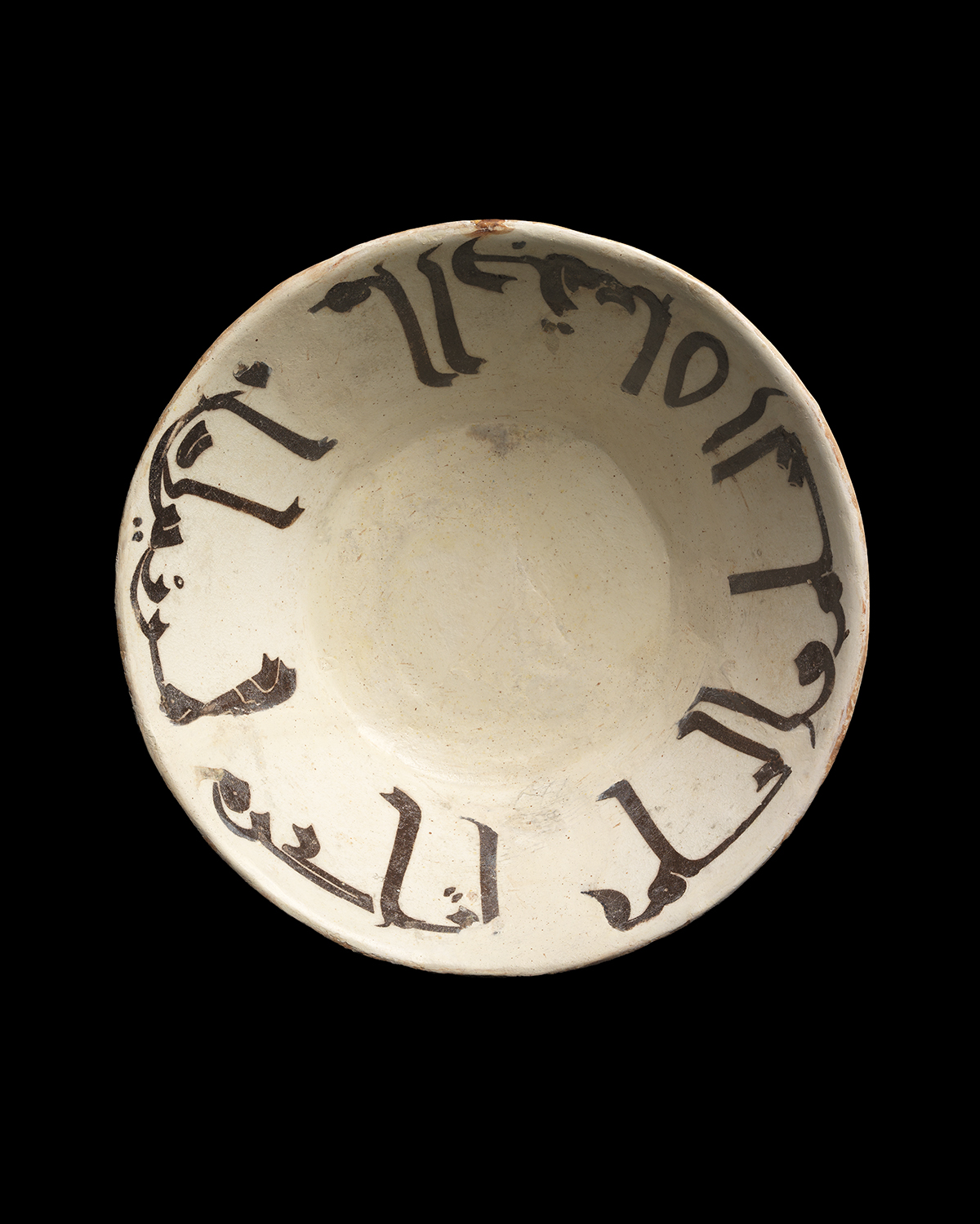 Conical Bowl with Kufic Inscription  