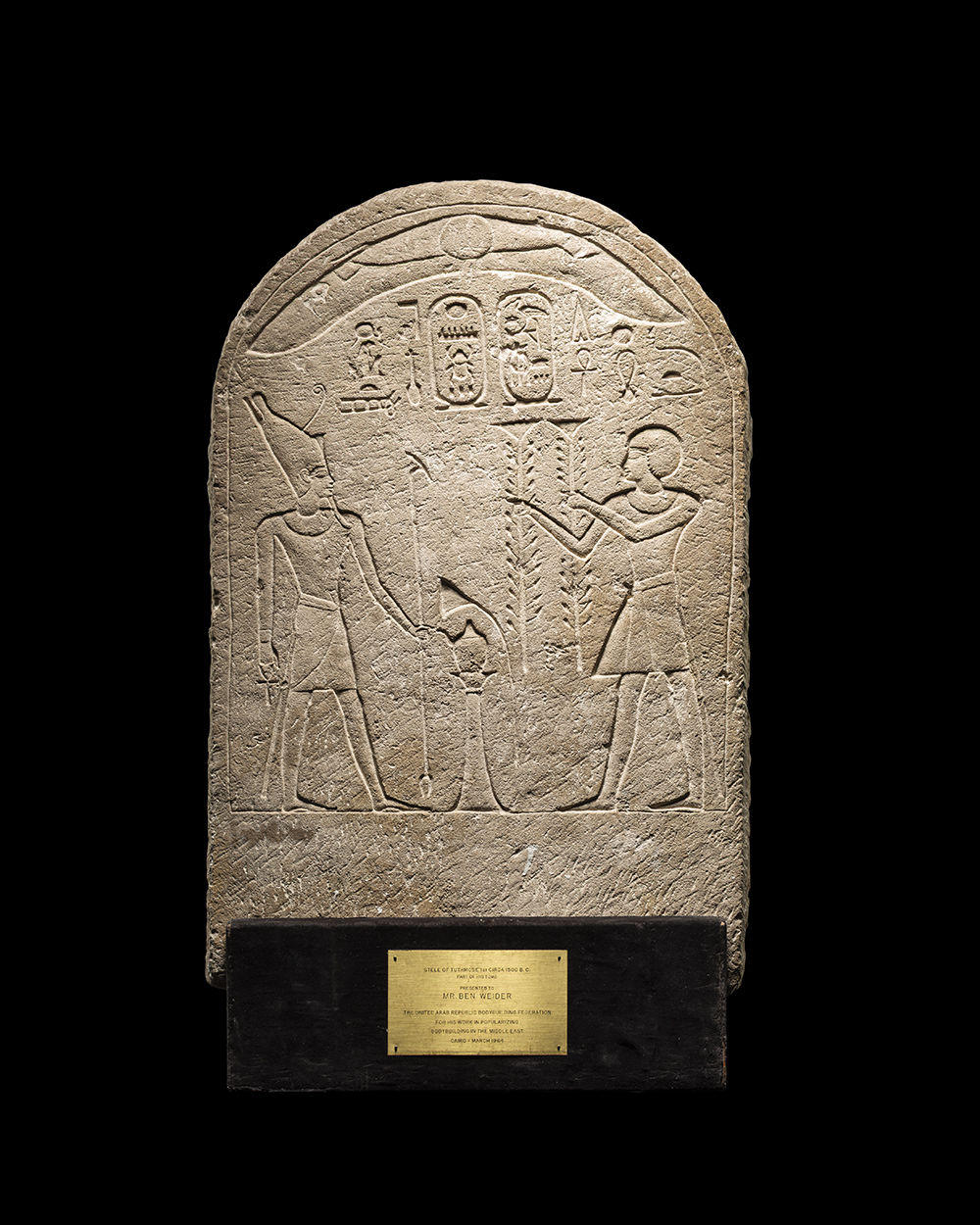 Stele of Thutmose IV  